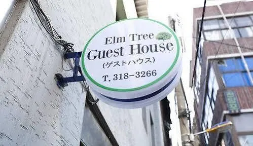 Elm Tree Guest House Myeongdong Seoul Hotel